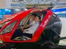 國(guó)內(nèi)首款載人無(wú)人機(jī)亮相，可在600米高空進(jìn)行消防作業(yè)