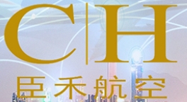 公司名稱(chēng)