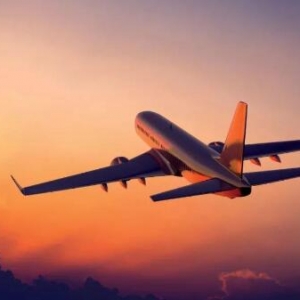 民航局關(guān)于公布首批民用無人駕駛航空試驗(yàn)基地（ 試驗(yàn)區(qū)） 的通知 ...