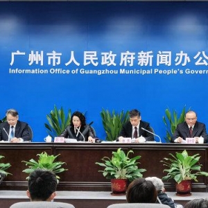 廣州清明假期進(jìn)出城高峰在4月2日3日5日！出動(dòng)無(wú)人機(jī)巡邏