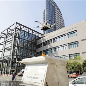 杭州：無(wú)人機(jī)送血液，神速