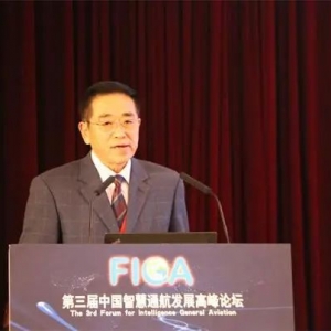 全國在冊通用機(jī)場數(shù)量已達(dá)339個，無人機(jī)運(yùn)營企業(yè)共10728家