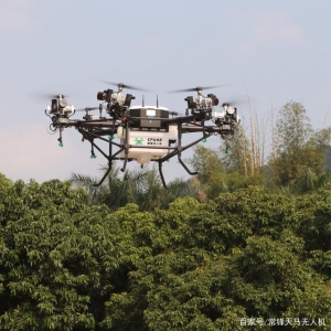 《寶安日報》整版報道深圳常鋒無人機(jī)