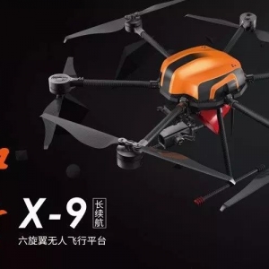 小軸距也可以高續(xù)航！奇蛙智能正式發(fā)布知行X-9行業(yè)級(jí)無人機(jī) ...