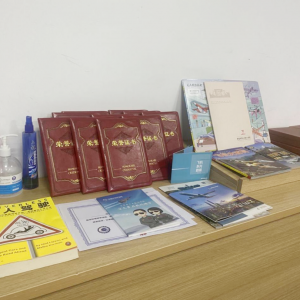 飛行學(xué)院｜智航無人機(jī)首期青少年航空科普