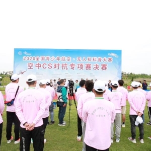 集結(jié)全國青少年無人機高手！這場比賽太精彩啦