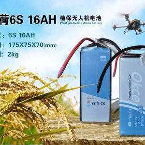 獨(dú)家放送！史上最全植保無人機(jī)電池的使用和保養(yǎng)方法