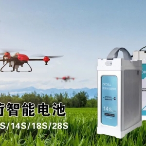 植保硬仗打漂亮 歐荷電池來幫忙