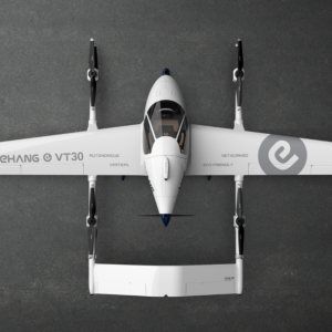 億航智能發(fā)布長航距自動駕駛飛行器VT-30，擴展區(qū)域空中交通覆蓋范圍 ...