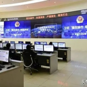 警用特輯 | 3VS無人機多場景應用，全面打造智慧警務