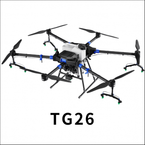 防疫消殺新衛(wèi)士——拓攻消殺無人機