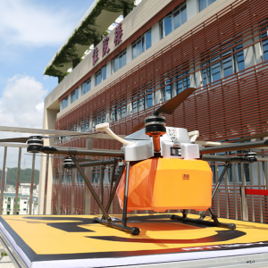 智能導(dǎo)航，精準(zhǔn)配送 —— 無人機“快遞哥”正式開啟“空中快遞”檢驗標(biāo)本 ...