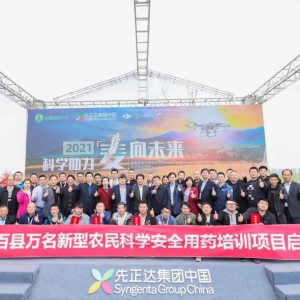 飛手已成為安全用藥的關(guān)鍵，不懂藥怎么辦？