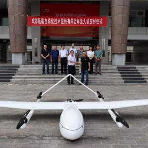 重慶交通大學(xué)航空學(xué)院再添“新兵” 六架無人機(jī)亮相