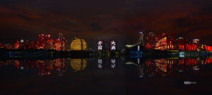 昨晚，杭州又上央視！