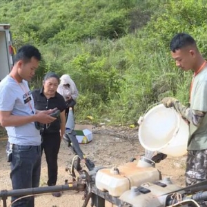 廣南這里無人機(jī)上線??！