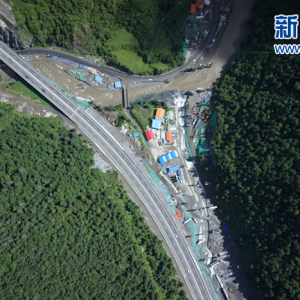 無人機開辟高原風(fēng)險查勘新路子