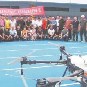學習無人機技術 做新型職業(yè)農(nóng)民