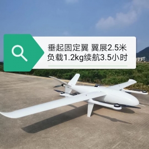 多方聯(lián)動！開啟無人機交通領(lǐng)域的創(chuàng)新應(yīng)用