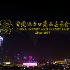 1300架無人機參與演出，花城夜空為廣交會閃耀!