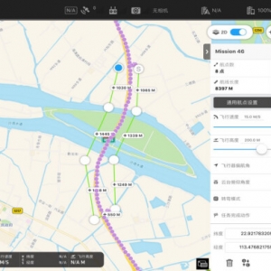 無人機(jī)不但能拍照能表演，還能保護(hù)地鐵安全！