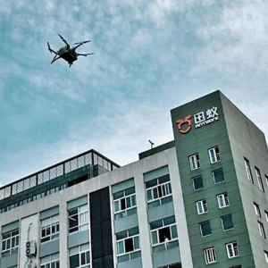 加速布局城市無人機物流運輸網(wǎng)絡，迅蟻科技獲數(shù)千萬B輪融資 ...